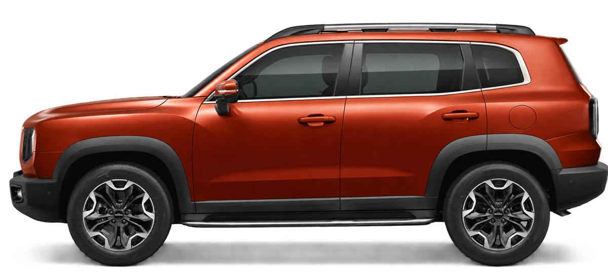 HAVAL DARGO