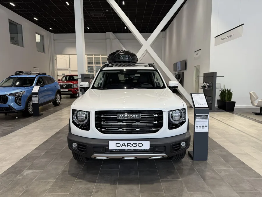 HAVAL DARGO / Дарго, Благородный агат